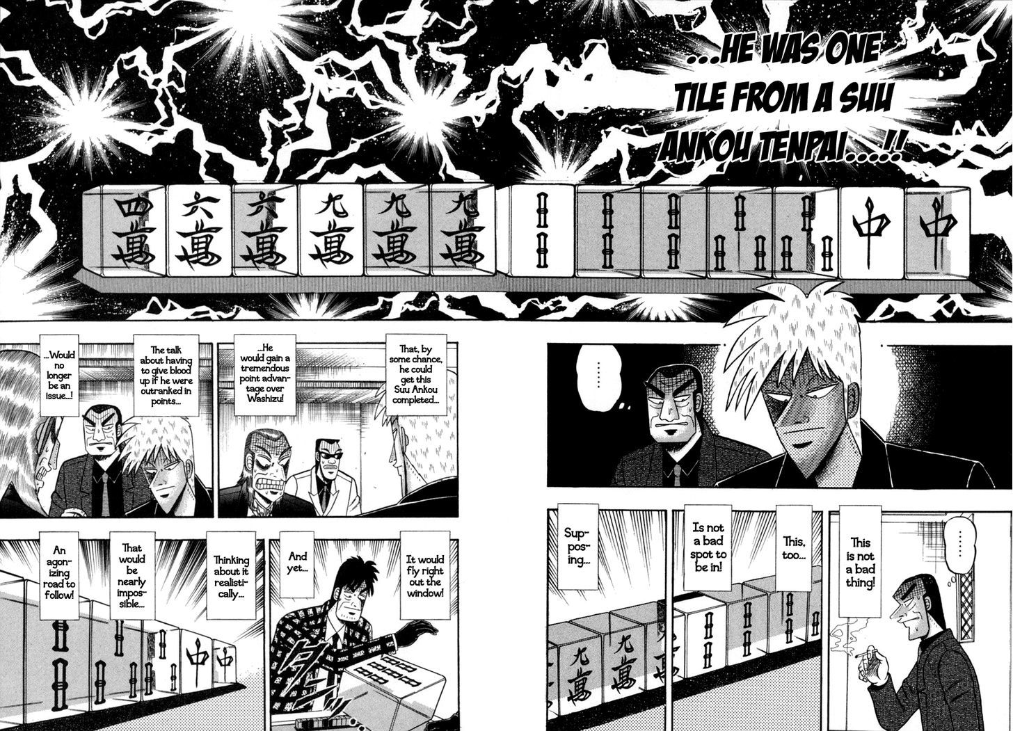 Akagi Chapter 144 #11