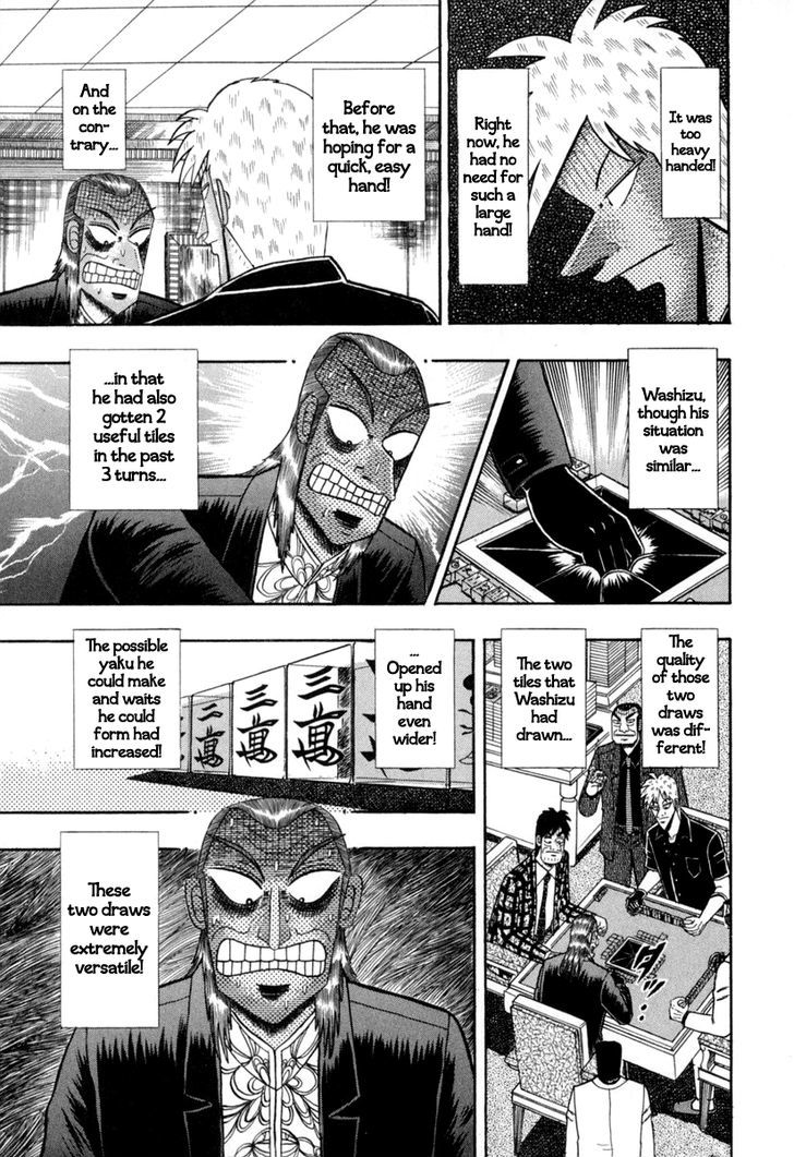 Akagi Chapter 144 #13