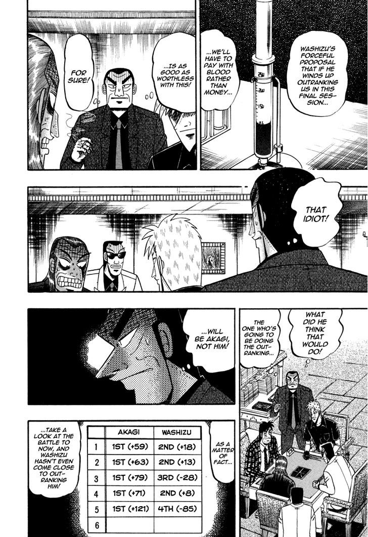 Akagi Chapter 143 #9