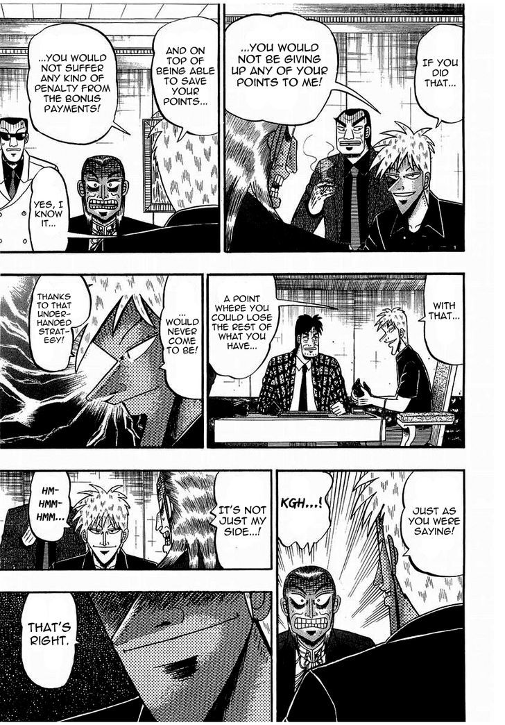 Akagi Chapter 142 #15