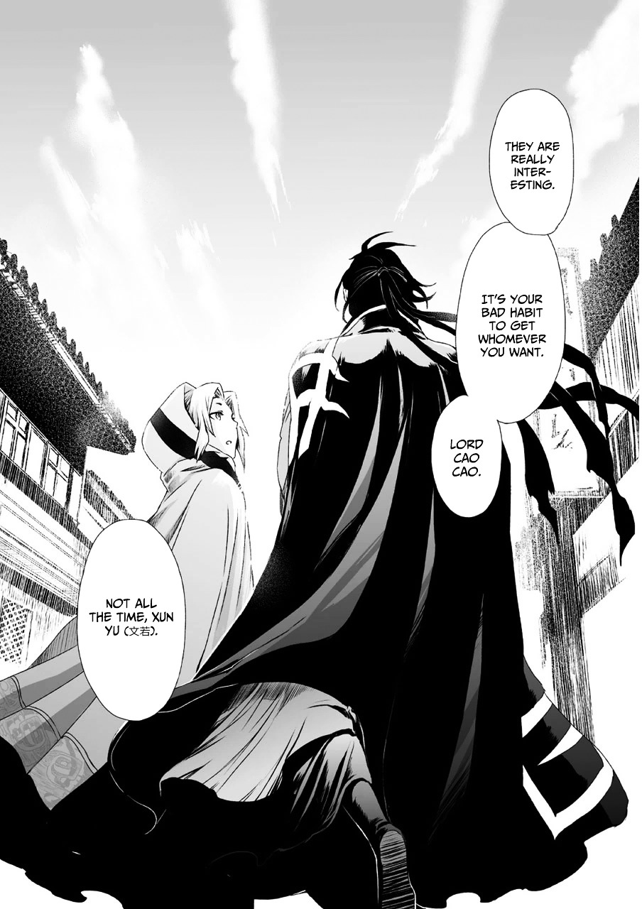 Ouja No Yuugi Chapter 9 #35