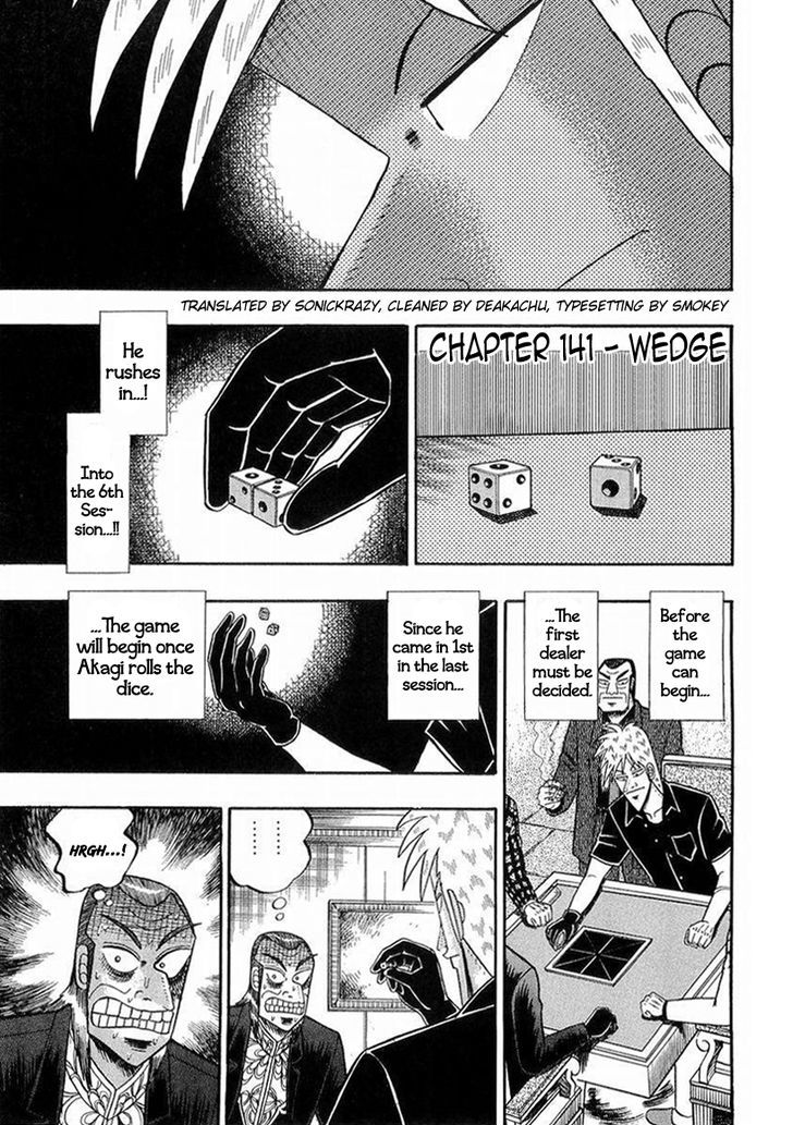 Akagi Chapter 141 #1