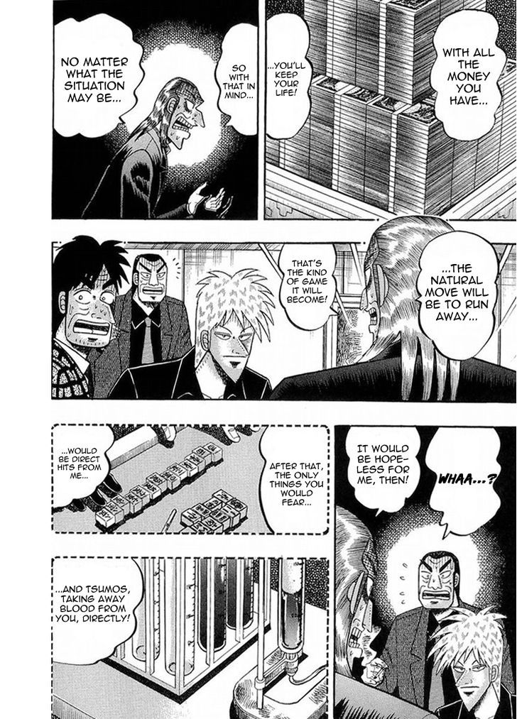 Akagi Chapter 141 #11