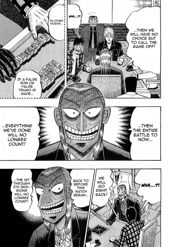 Akagi Chapter 141 #17