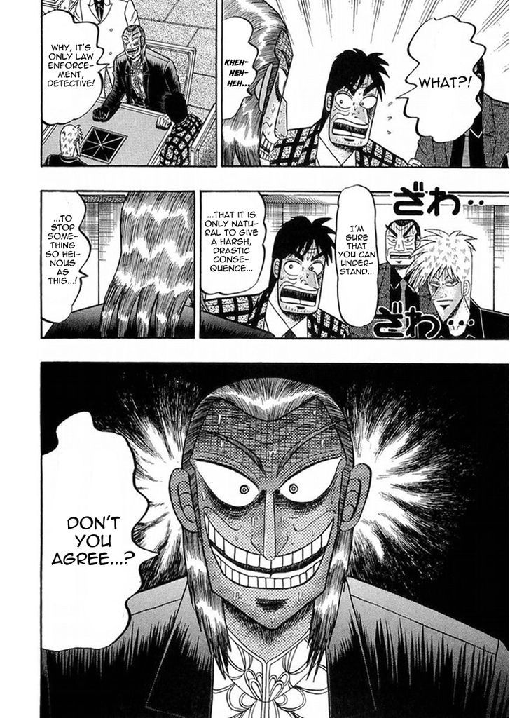 Akagi Chapter 141 #18