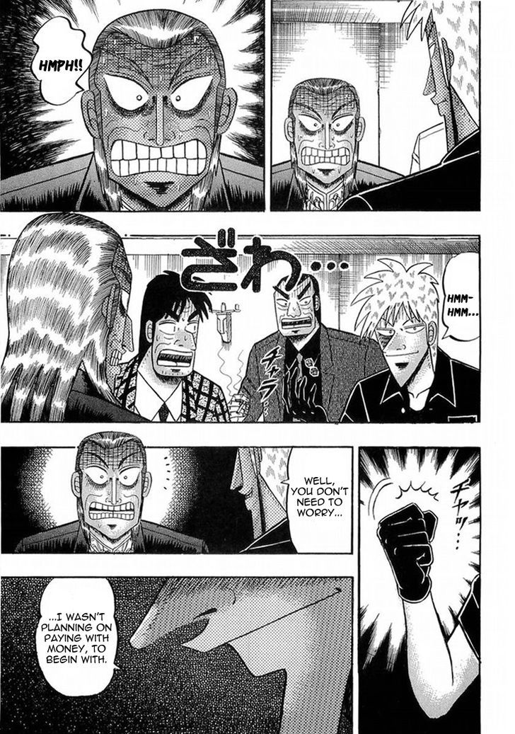 Akagi Chapter 141 #23