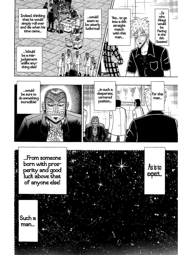 Akagi Chapter 140 #18