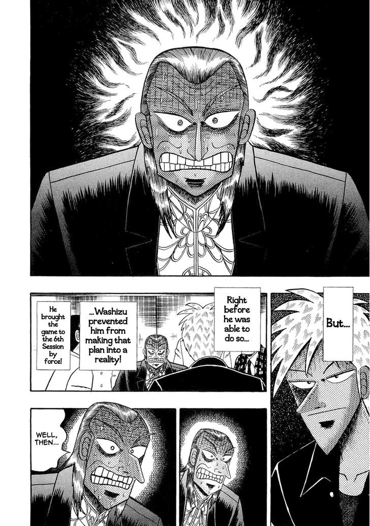 Akagi Chapter 140 #20