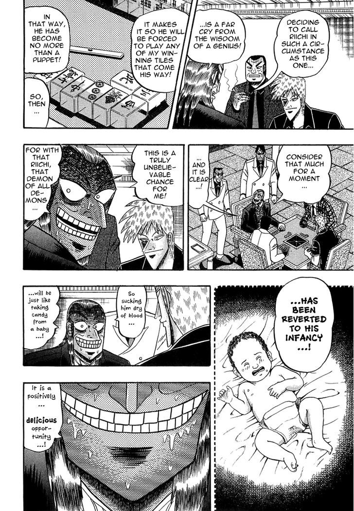 Akagi Chapter 137 #10