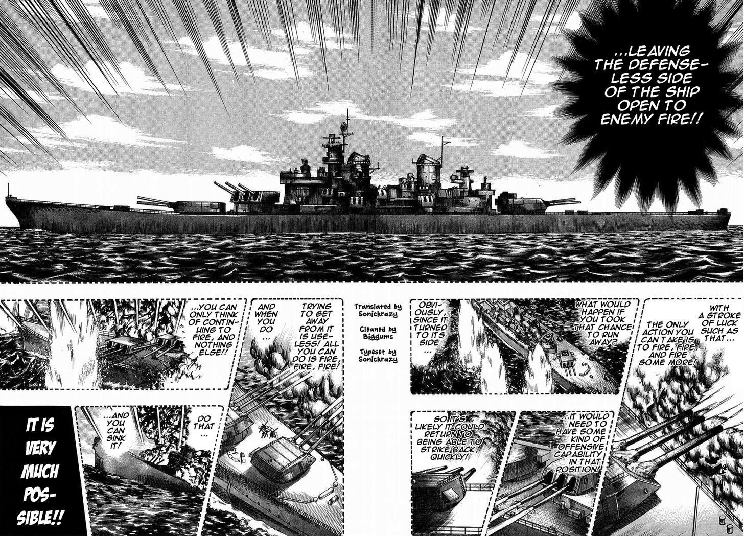 Akagi Chapter 137 #12