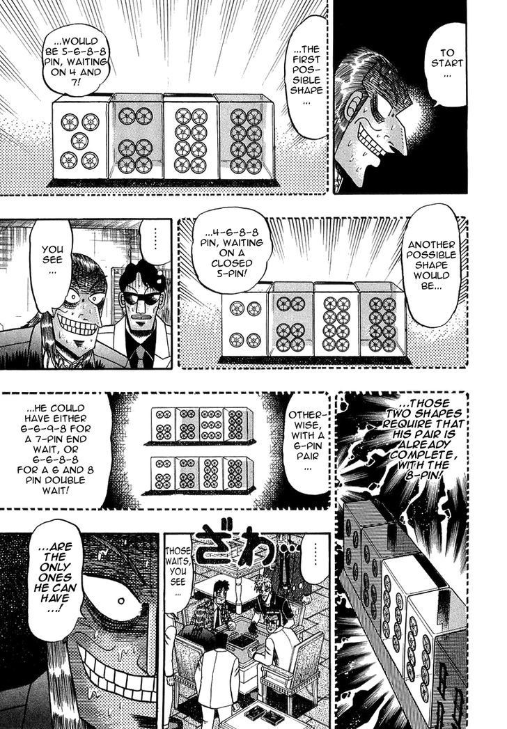 Akagi Chapter 137 #16