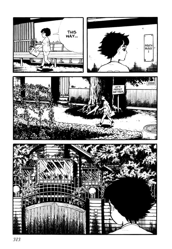 Watashi Wa Shingo Chapter 2.5 #11