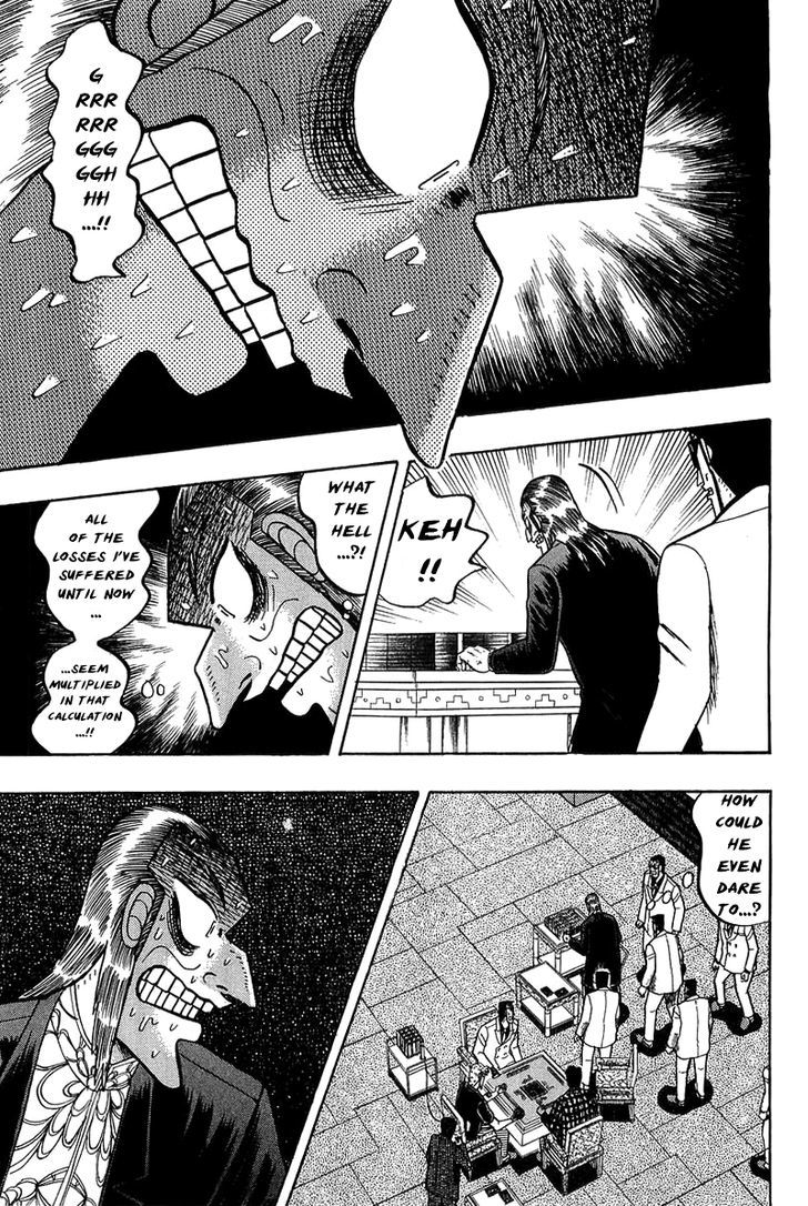 Akagi Chapter 136 #15