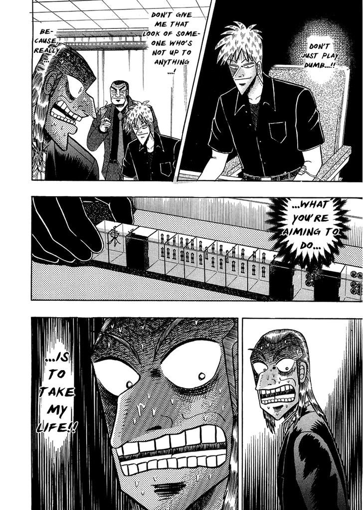 Akagi Chapter 136 #19