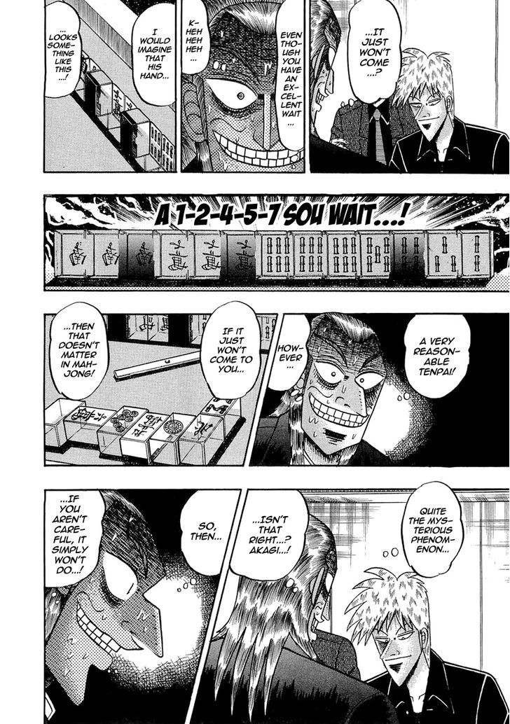 Akagi Chapter 135 #10