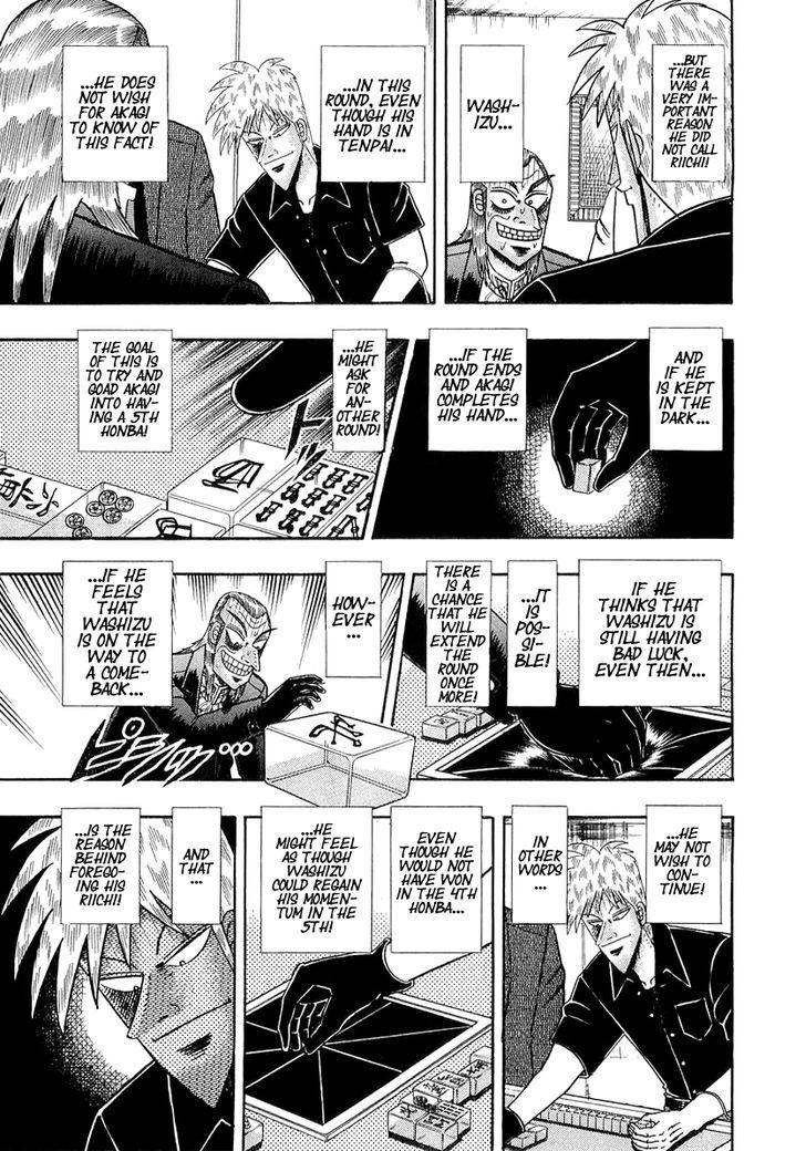 Akagi Chapter 135 #16