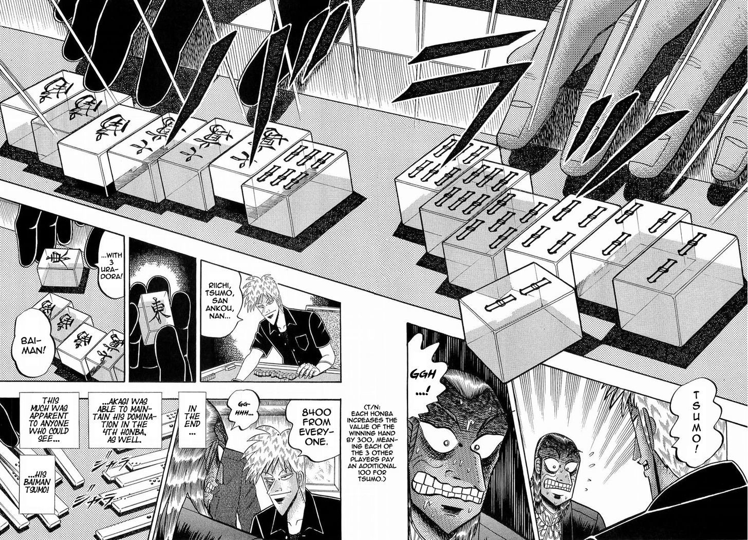 Akagi Chapter 135 #17