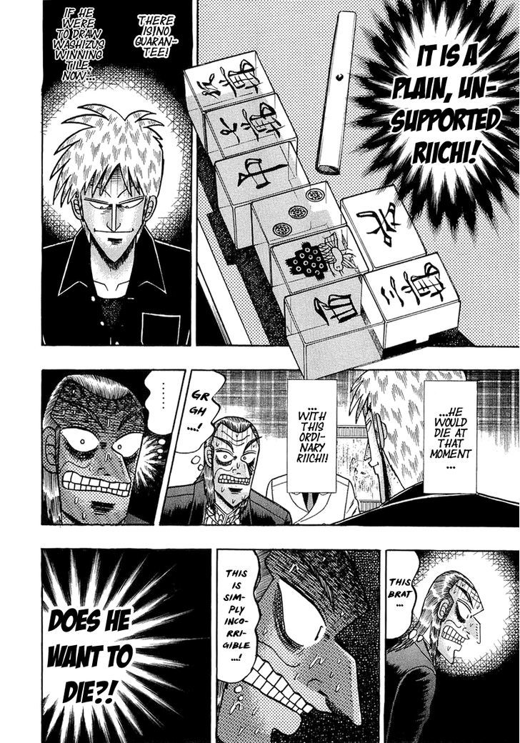 Akagi Chapter 135 #27