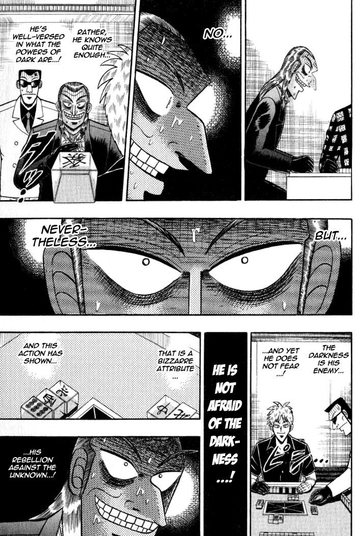 Akagi Chapter 134 #4