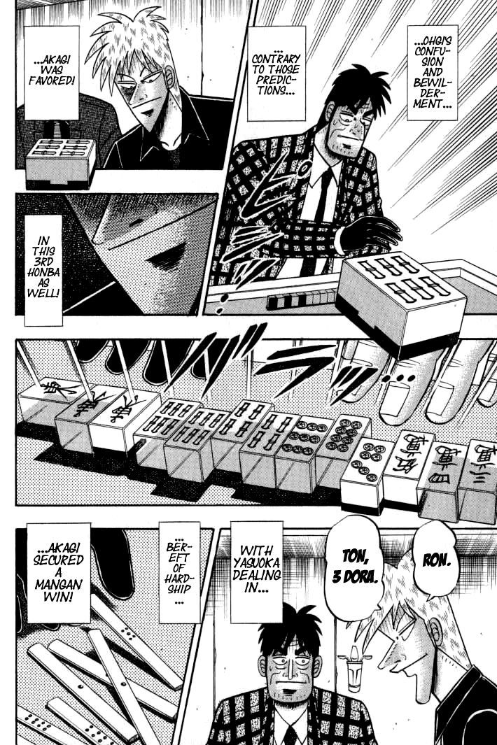 Akagi Chapter 134 #16