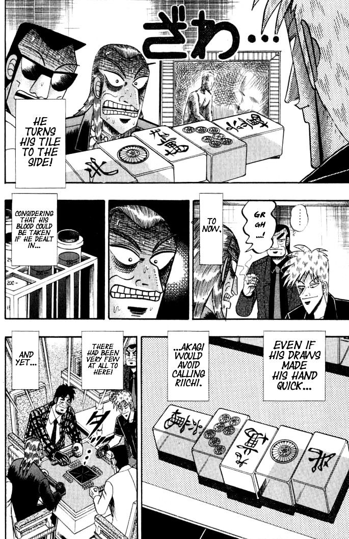 Akagi Chapter 134 #18