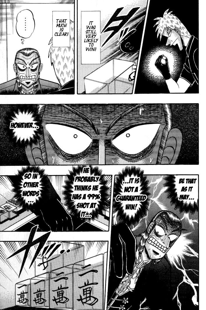 Akagi Chapter 134 #21