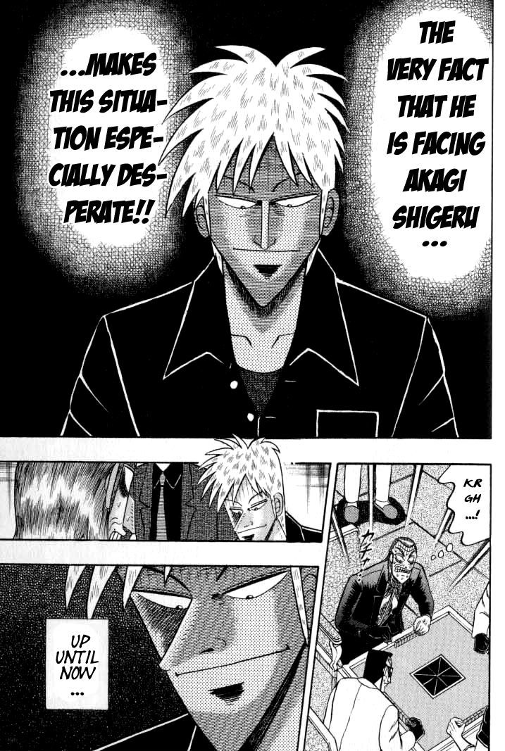 Akagi Chapter 132 #4