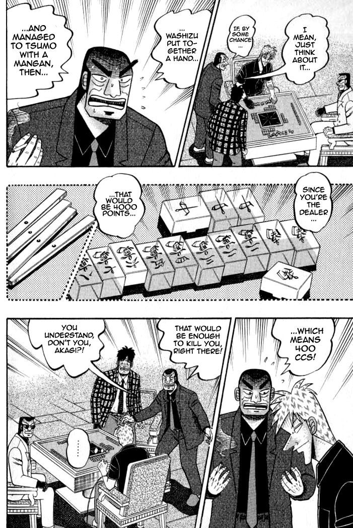 Akagi Chapter 133 #3