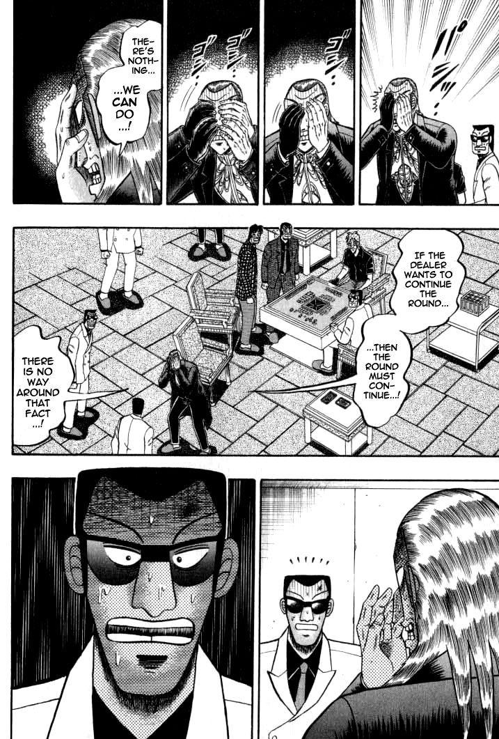 Akagi Chapter 133 #7