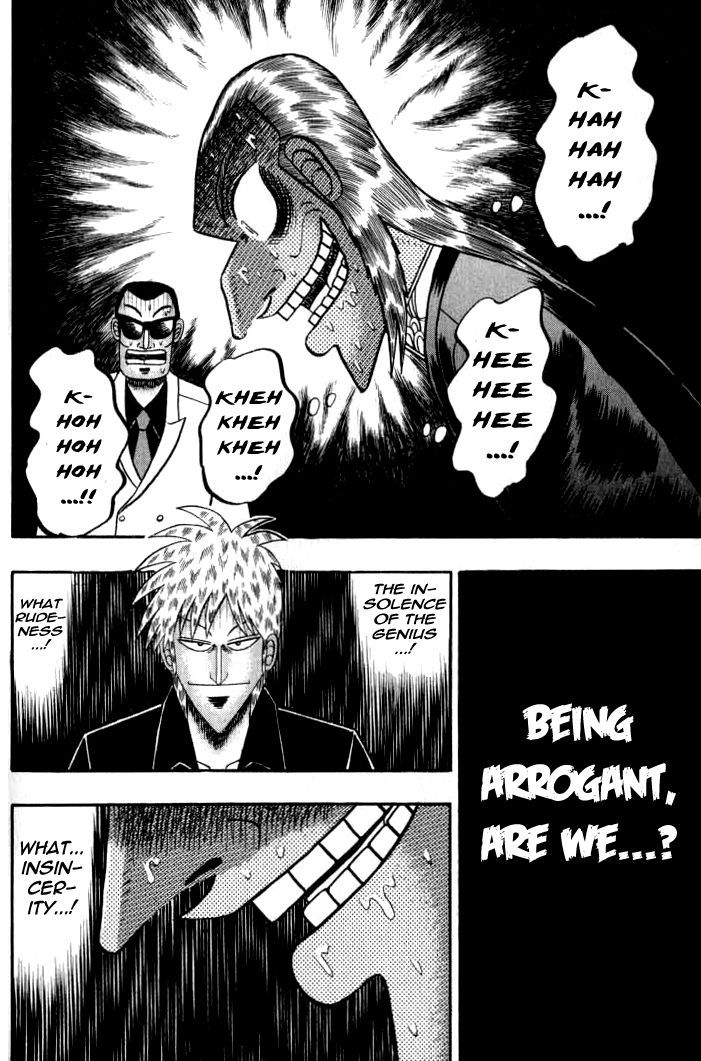 Akagi Chapter 133 #9