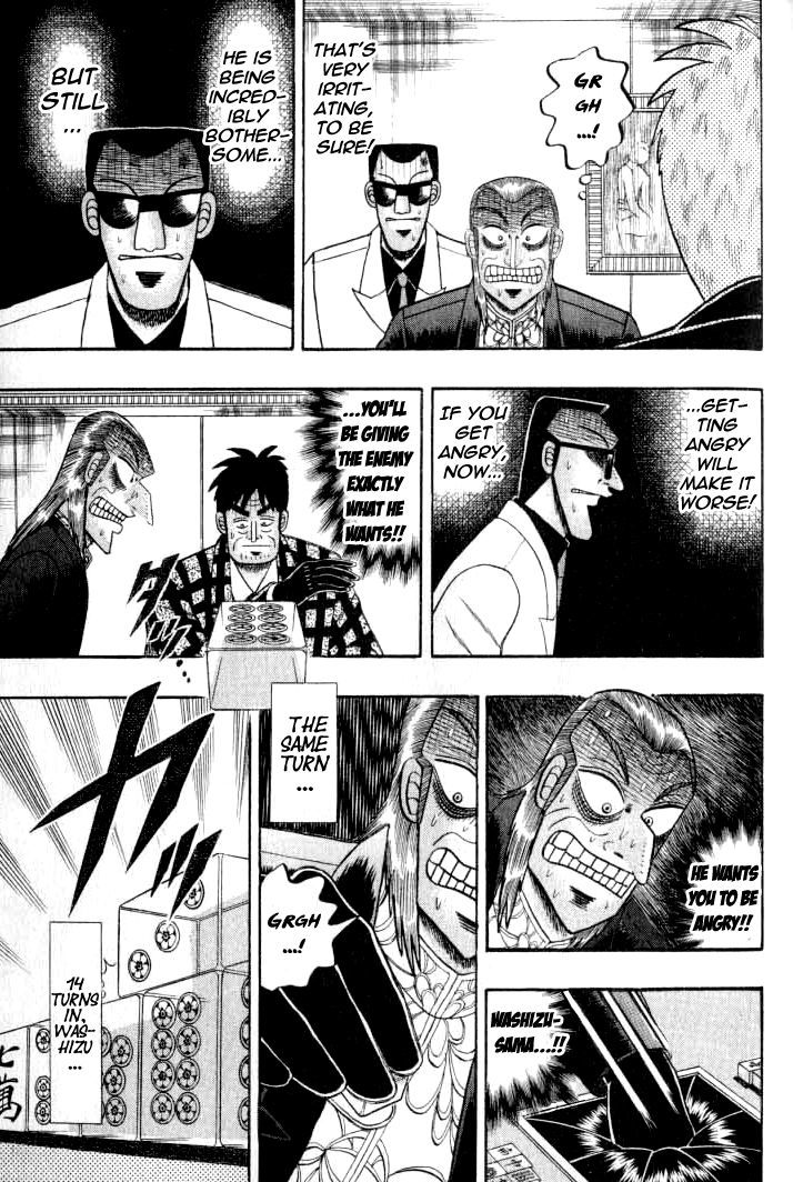 Akagi Chapter 131 #4