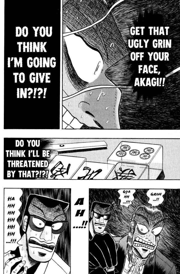 Akagi Chapter 131 #11