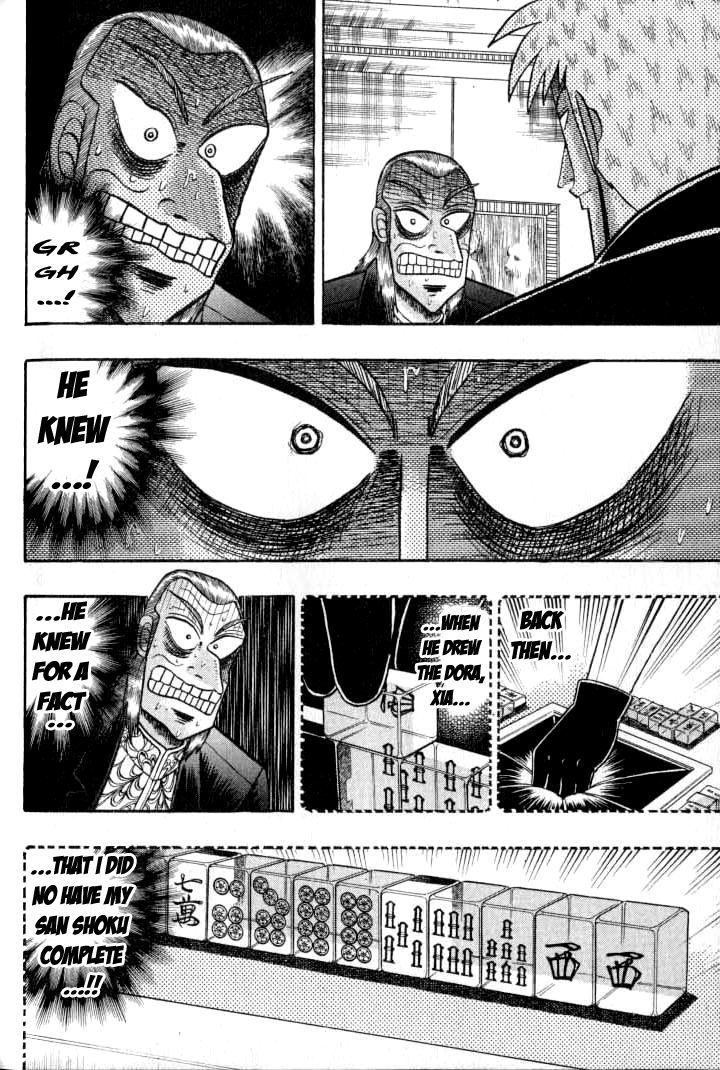 Akagi Chapter 131 #18