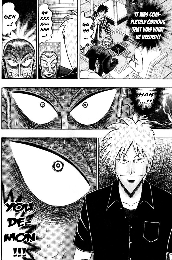 Akagi Chapter 131 #22