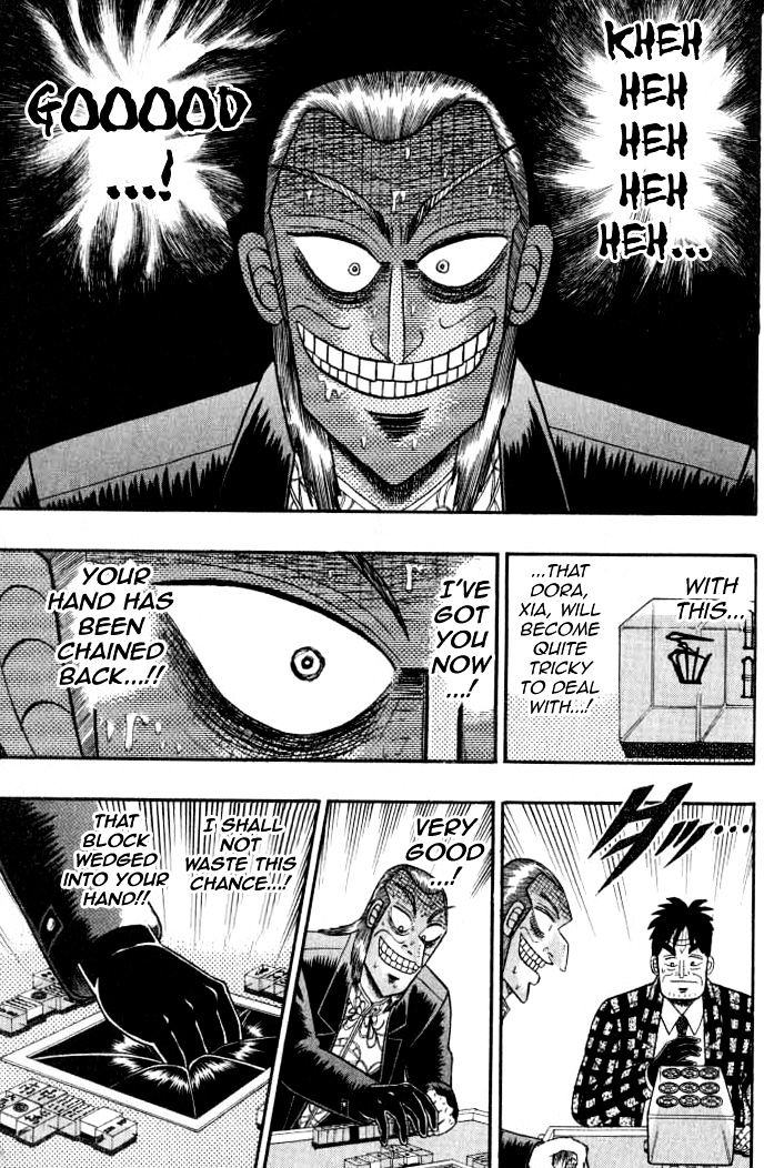 Akagi Chapter 129 #3