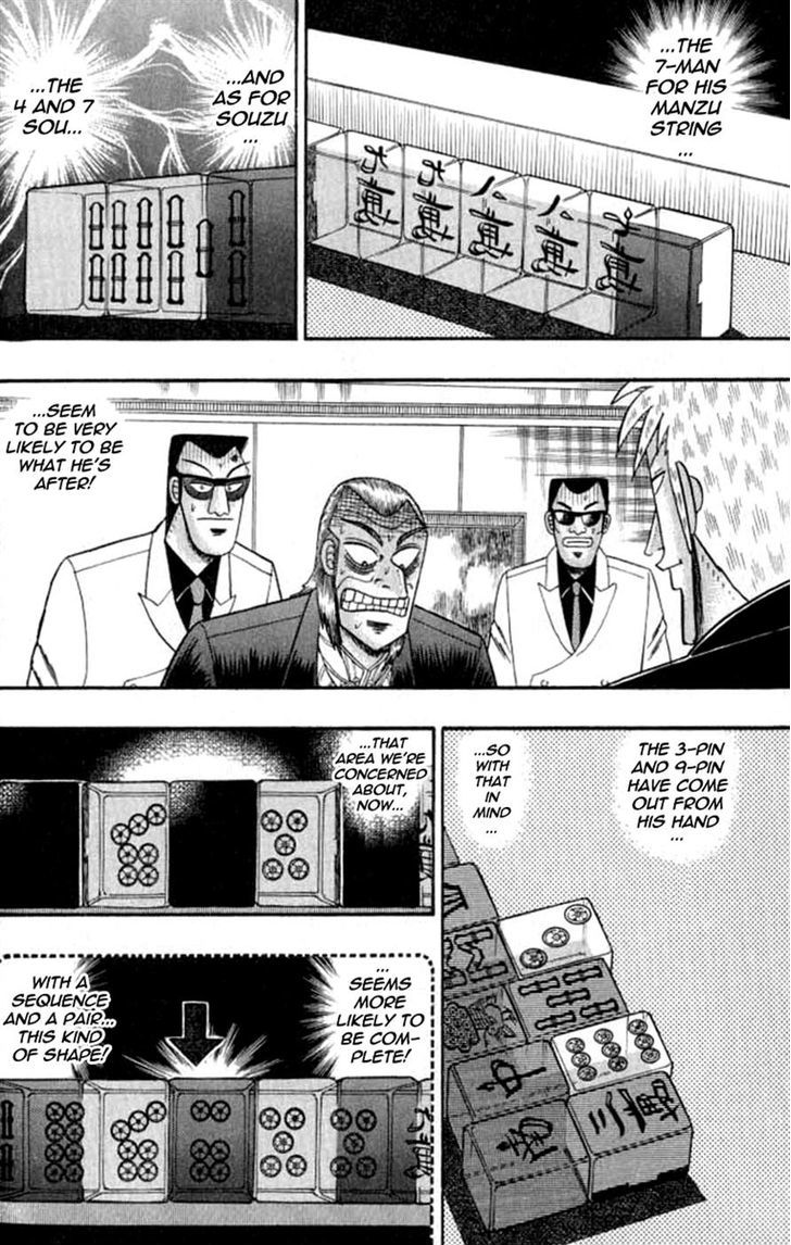 Akagi Chapter 127 #3