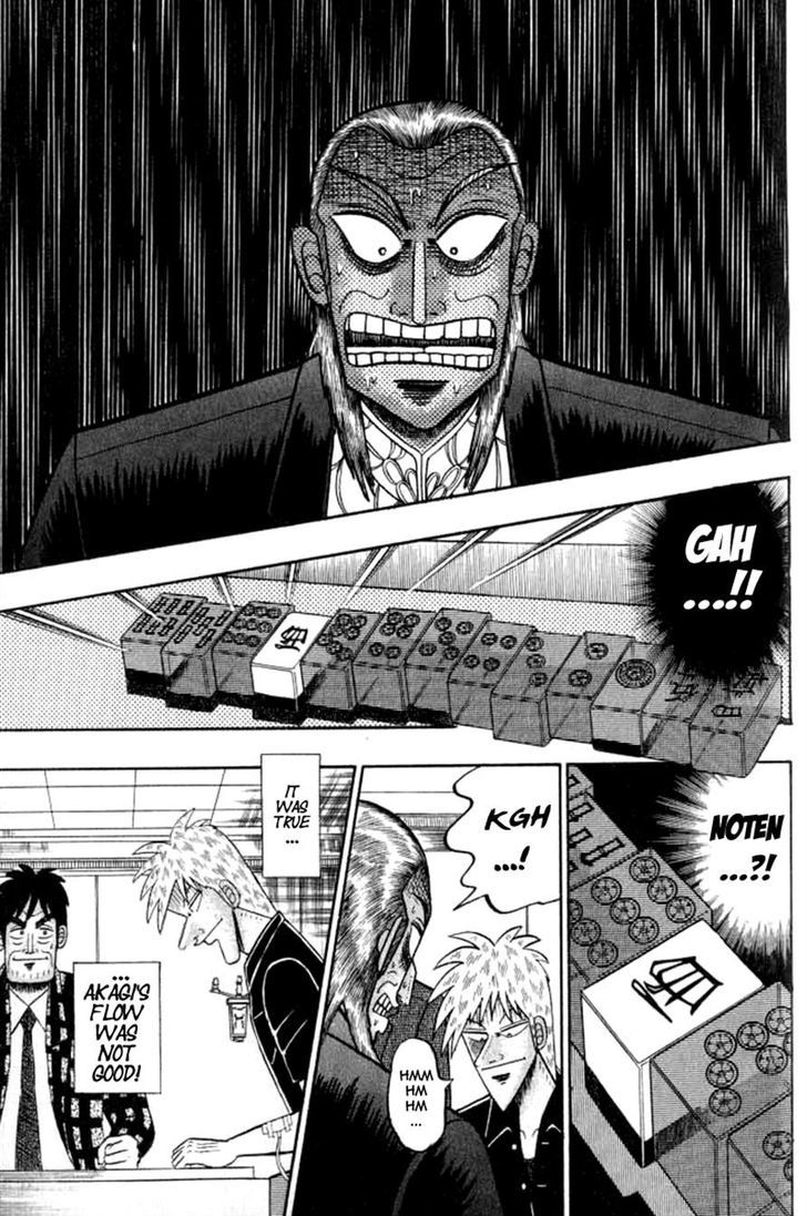 Akagi Chapter 127 #21