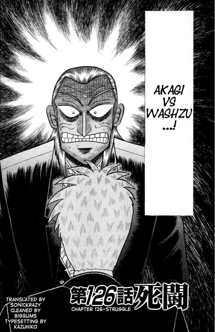 Akagi Chapter 126 #8