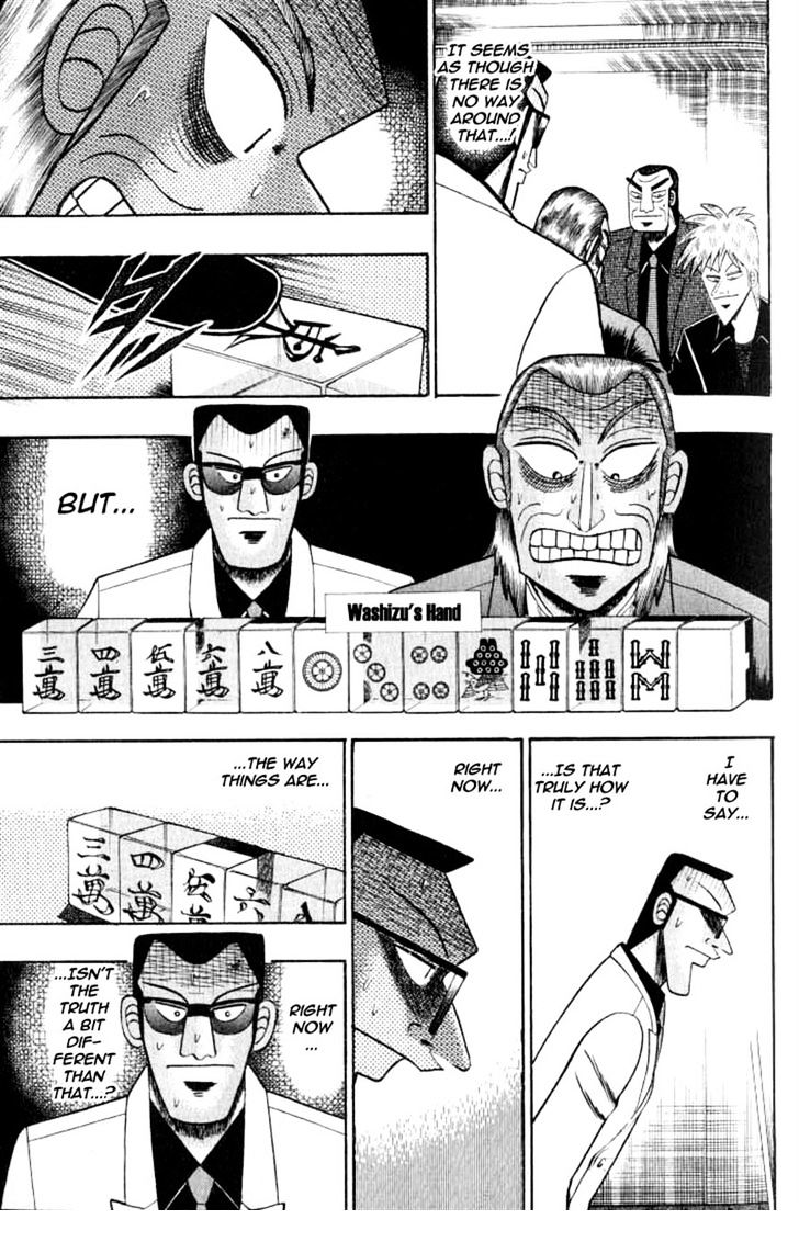 Akagi Chapter 126 #15