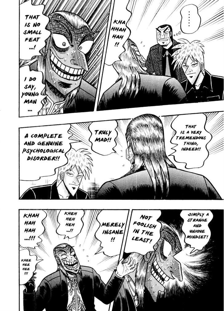 Akagi Chapter 122 #15