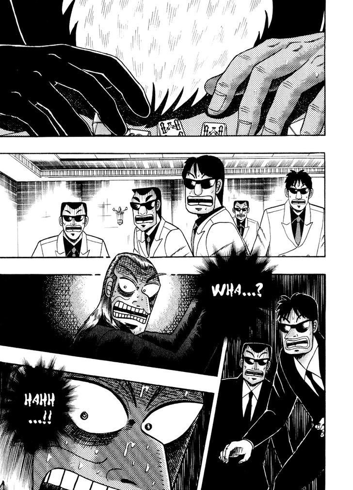 Akagi Chapter 124 #9