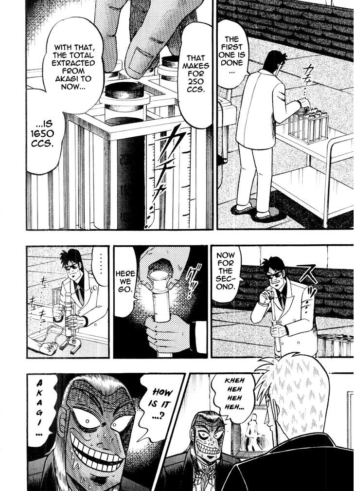 Akagi Chapter 123 #5