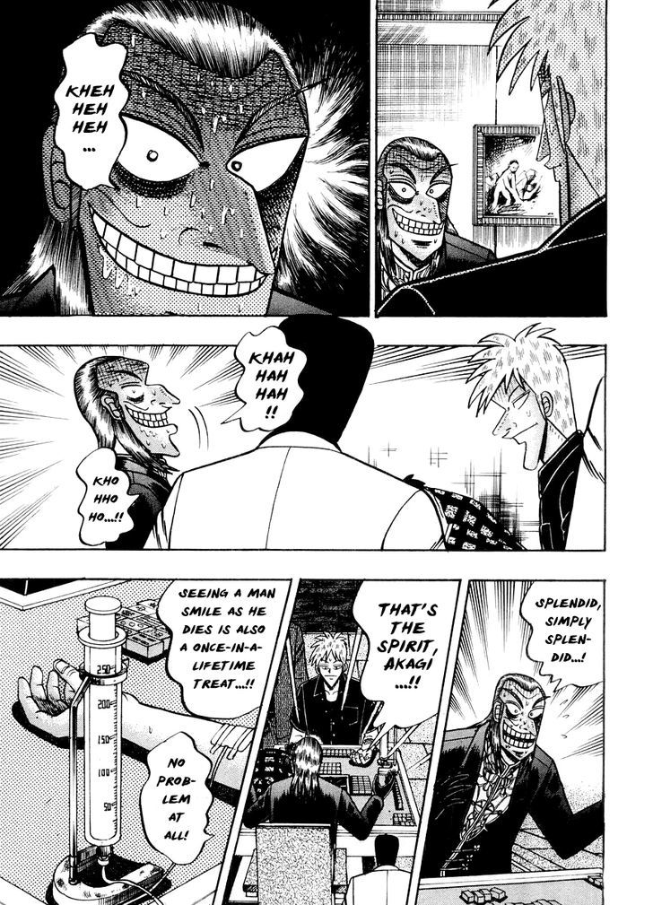 Akagi Chapter 123 #8