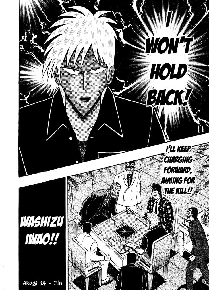 Akagi Chapter 125 #22