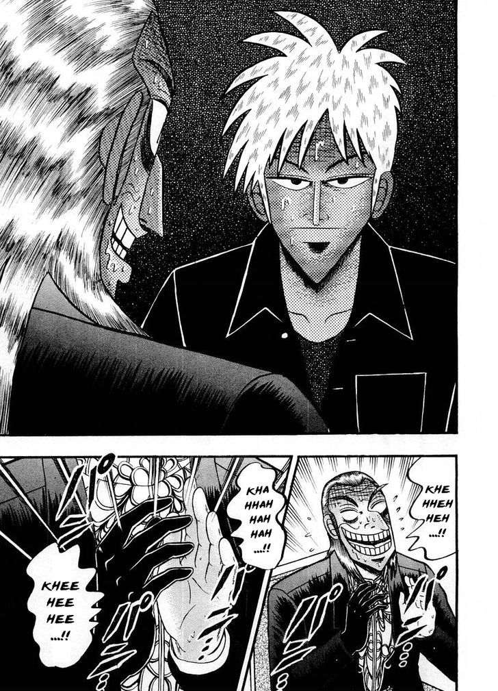 Akagi Chapter 123 #16