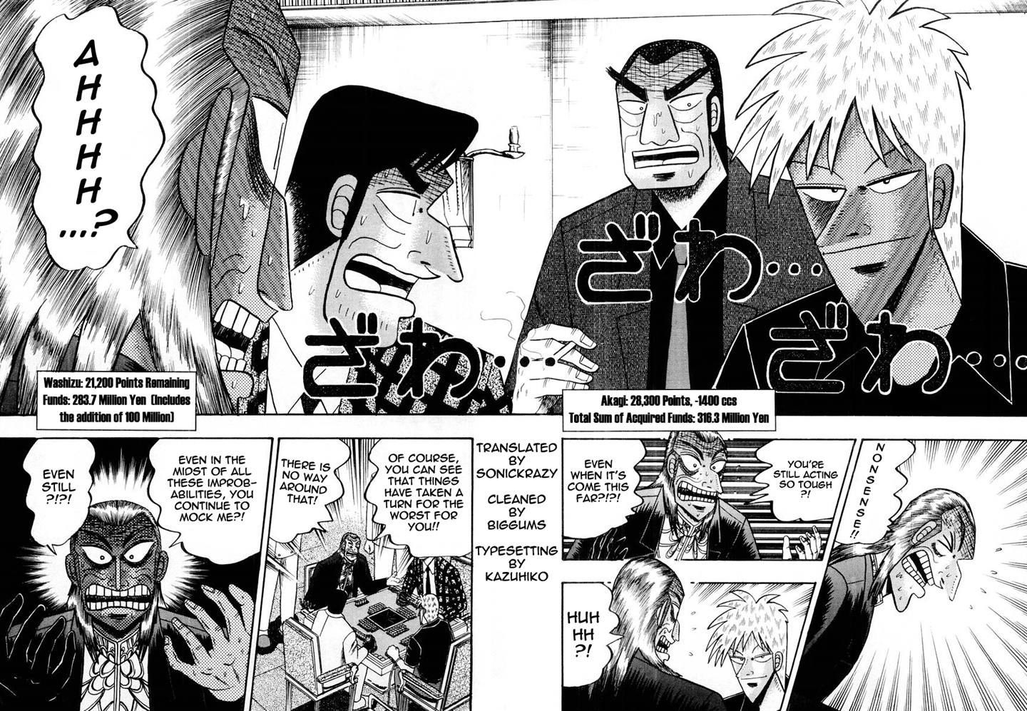 Akagi Chapter 121 #2