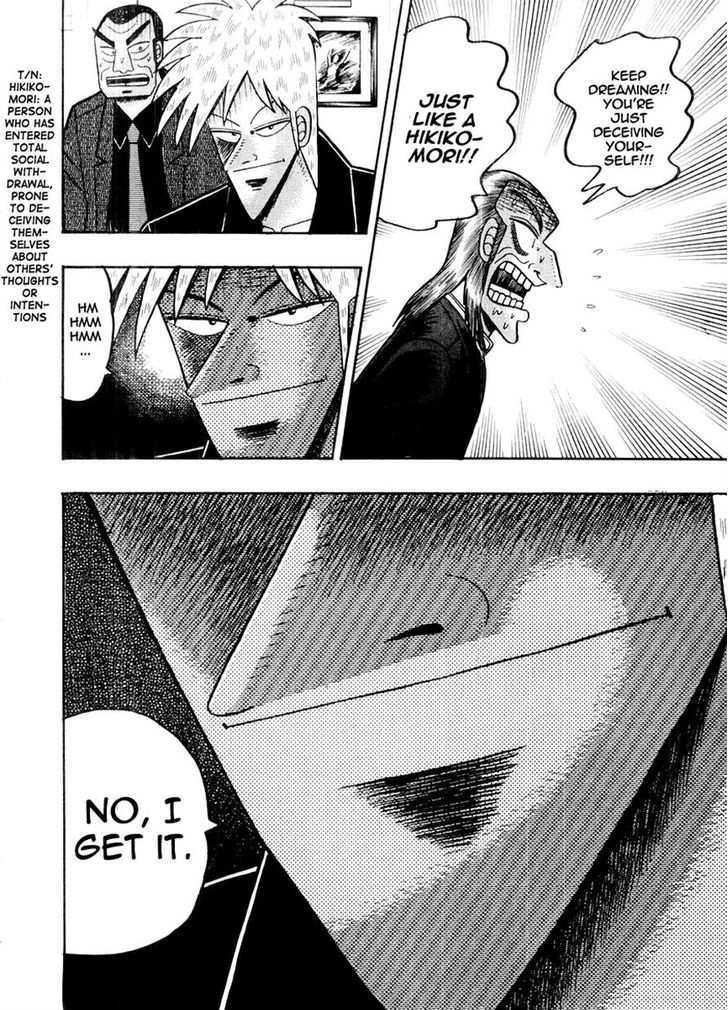 Akagi Chapter 121 #3