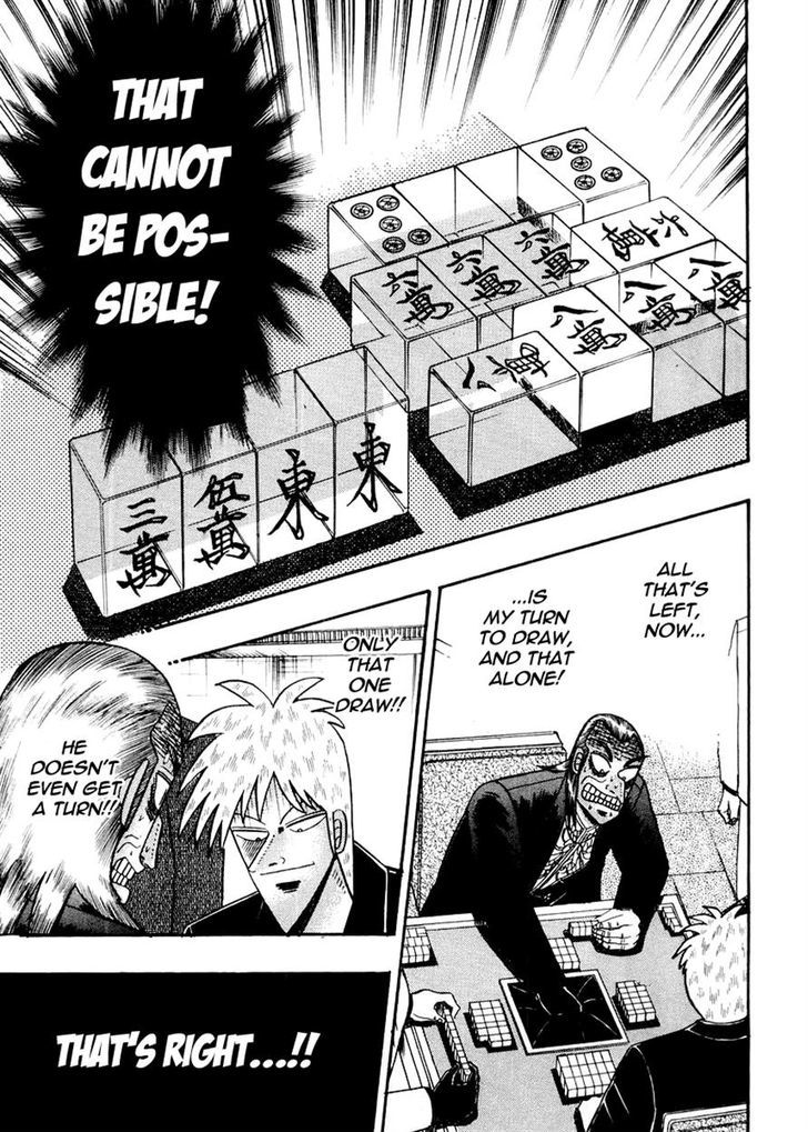 Akagi Chapter 121 #9