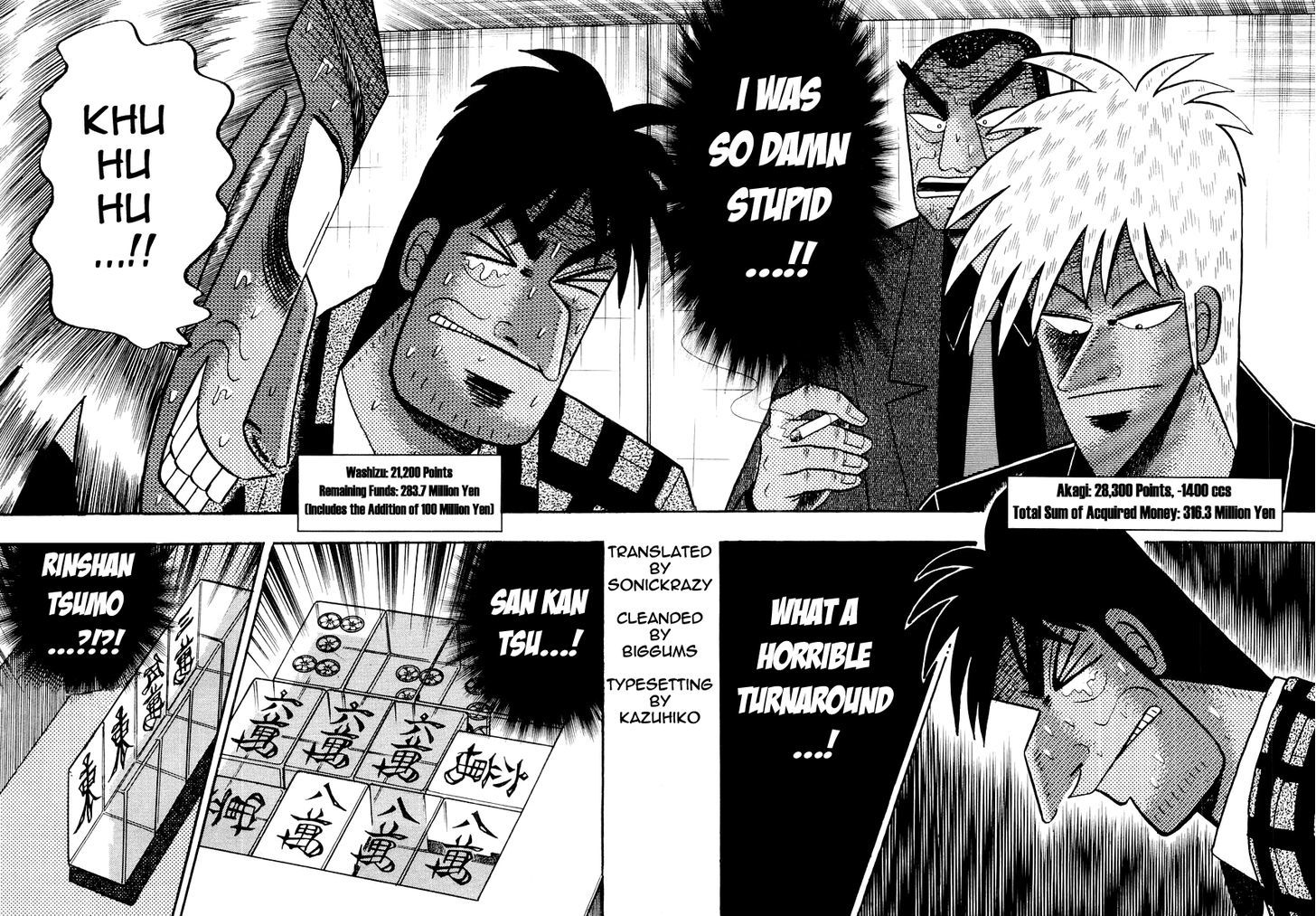 Akagi Chapter 120 #2