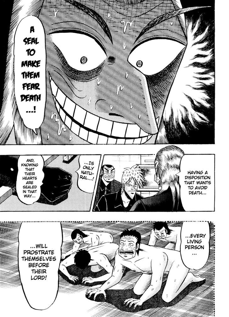 Akagi Chapter 120 #11